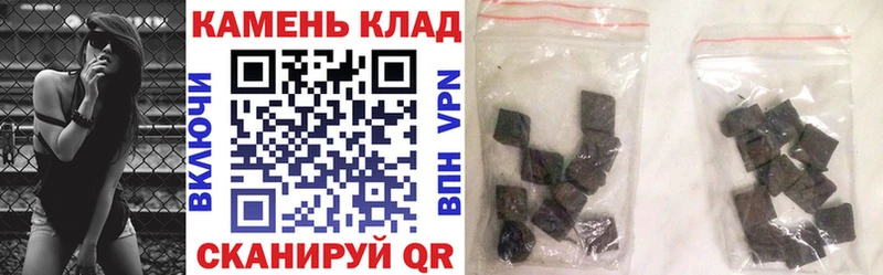 Купить наркоту Снежинск A PVP АМФ МДМА Гашиш Марихуана Мефедрон Псилоцибиновые грибы