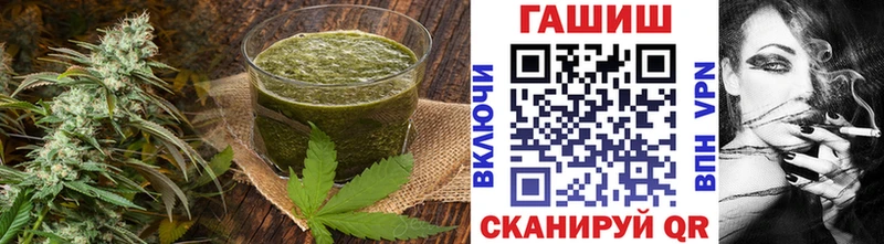 ОМГ ОМГ ONION  Снежинск  Cannafood конопля 