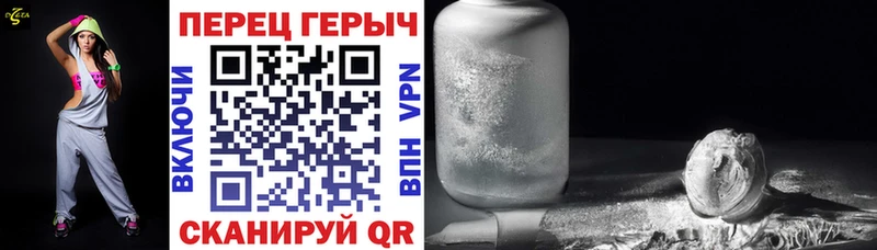 даркнет сайт  Снежинск  ГЕРОИН VHQ 