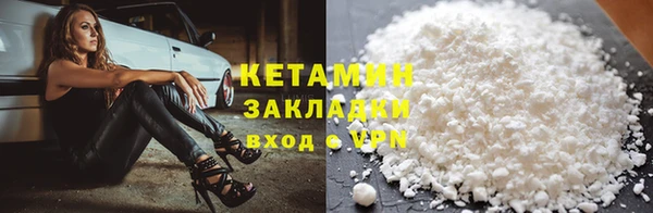 круглые Тутаев