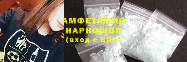 круглые Тутаев
