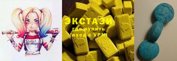 jwh Горнозаводск