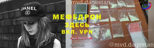 скорость Вяземский
