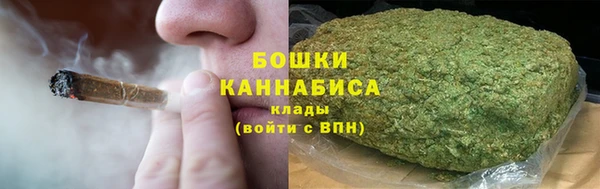 метамфетамин Тында