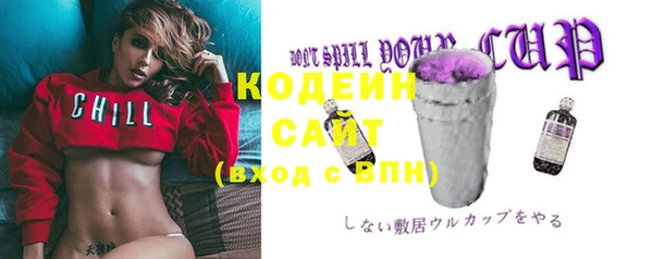 mix Вязники