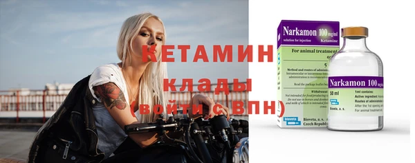 а пвп мука Вязьма