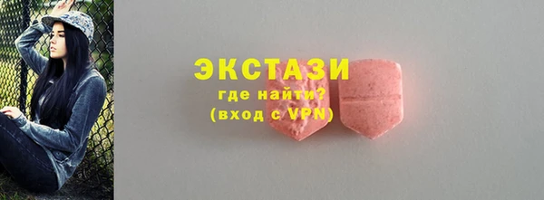 метамфетамин Тында