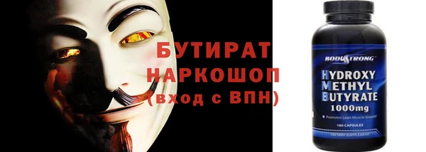круглые Тутаев