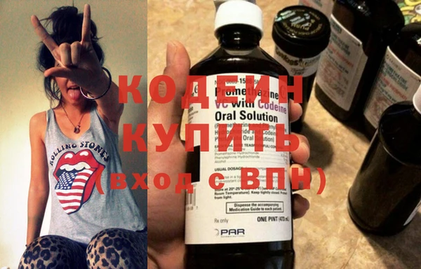 а пвп мука Вязьма