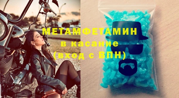 mix Вязники