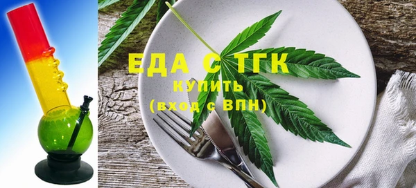mix Вязники
