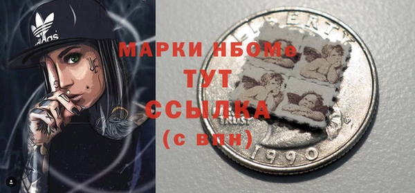 а пвп мука Вязьма