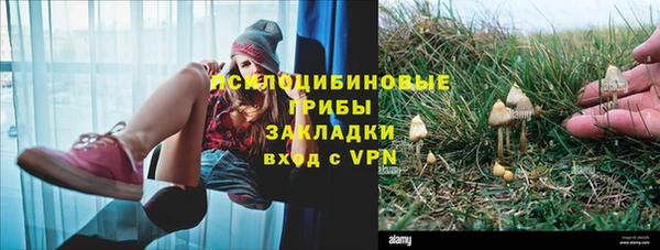 mix Вязники