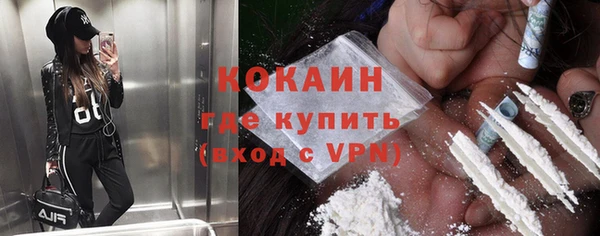 скорость Вяземский