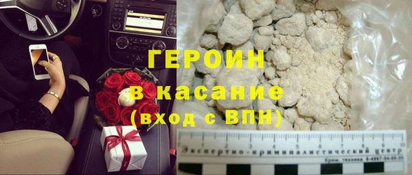 круглые Тутаев
