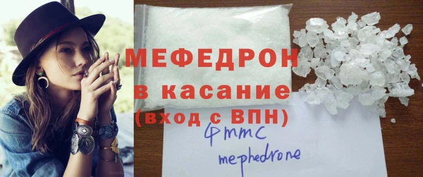 СК Туринск