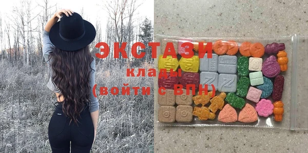 круглые Тутаев