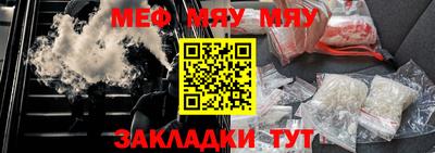 бутик Рязань