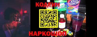 герыч Рыбинск