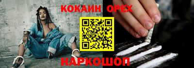 твердый Рузаевка