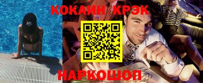 герыч Рыбинск