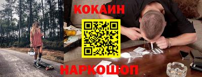твердый Рузаевка