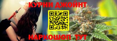 герыч Рыбинск