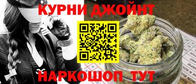 твердый Рузаевка