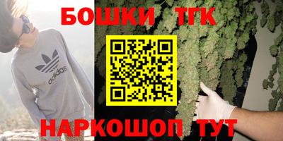 твердый Рузаевка