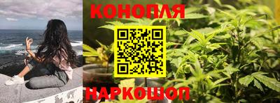 бутик Рязань