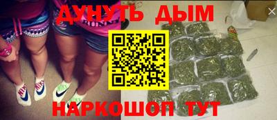 твердый Рузаевка