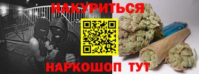 твердый Рузаевка