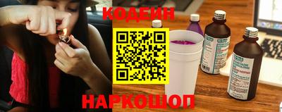 бутик Рязань
