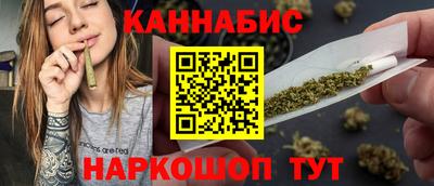 герыч Рыбинск