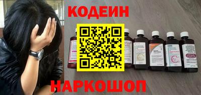 бутик Рязань
