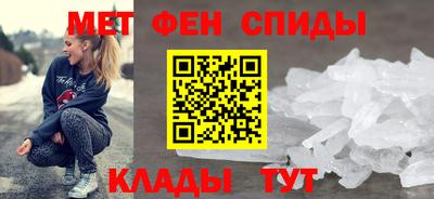 твердый Рузаевка