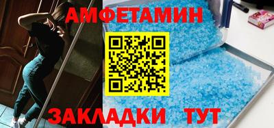 герыч Рыбинск