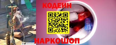 твердый Рузаевка