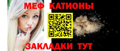бутик Рязань